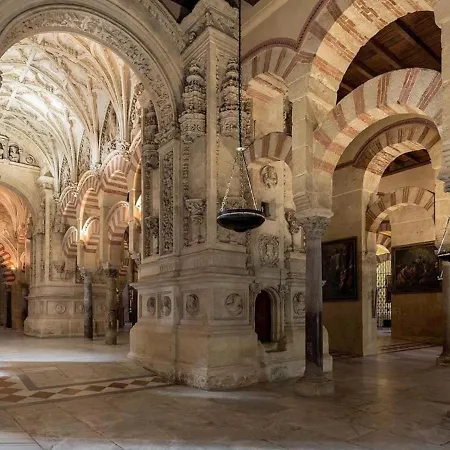 Apartamento Sueños De Córdoba